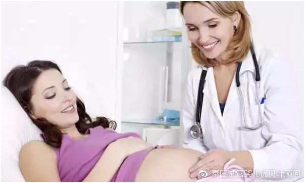 做泰国试管婴儿移植后什么时候验孕比较好？