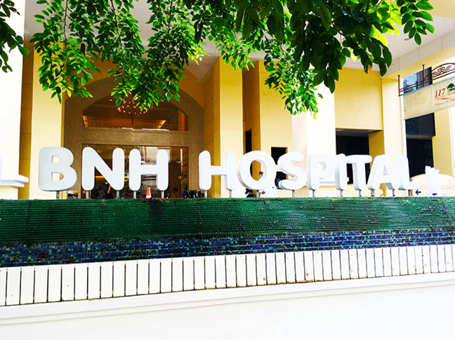 泰国BNH试管婴儿医院 (2).png
