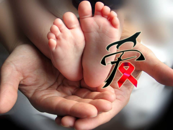 艾滋病泰国试管婴儿 (2).jpg